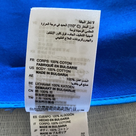 Sandro 100% cotton skirt - Picture 4 of 5